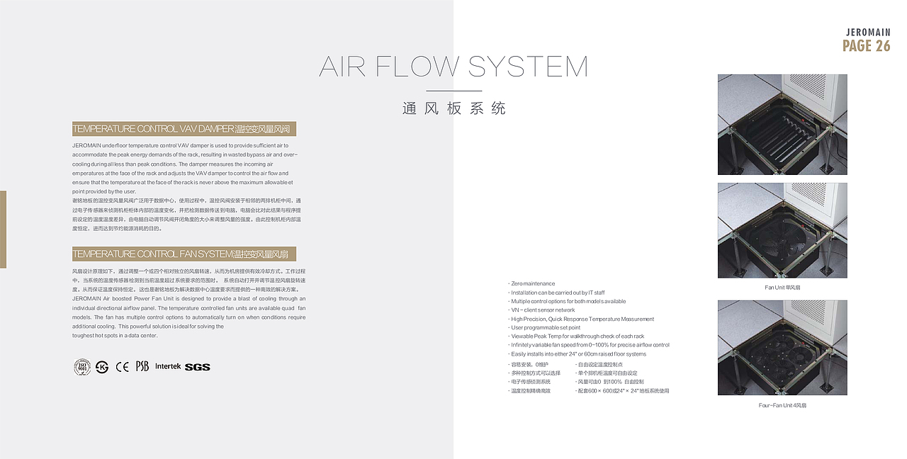画册编排（图ZOTUyMDYzNDA=） - 书籍/画册 - 站酷设计师kozyose原创素材 - 站酷ZCOOL