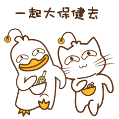 来福鸭来喜猫表情包