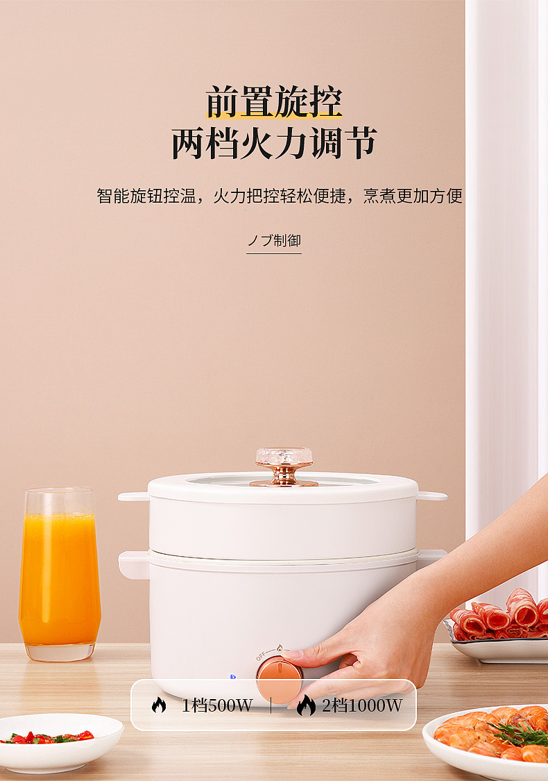 电火锅（图ZMjgzMjc2NTU2） - 产品摄影 - 站酷设计师艺卓摄影设计原创素材 - 站酷ZCOOL