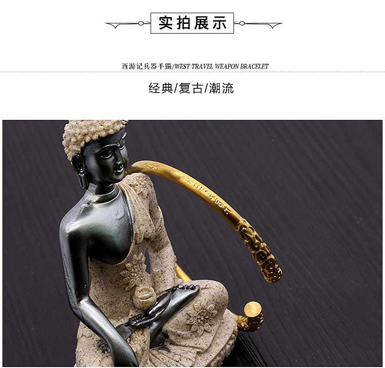 淘宝兼职——饰品详情页面（图ZNTAwMTcyMjQ=） - 电商 - 站酷设计师夏沫柠萌原创素材 - 站酷ZCOOL