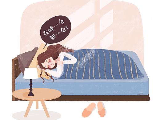 日常系列插画(二)