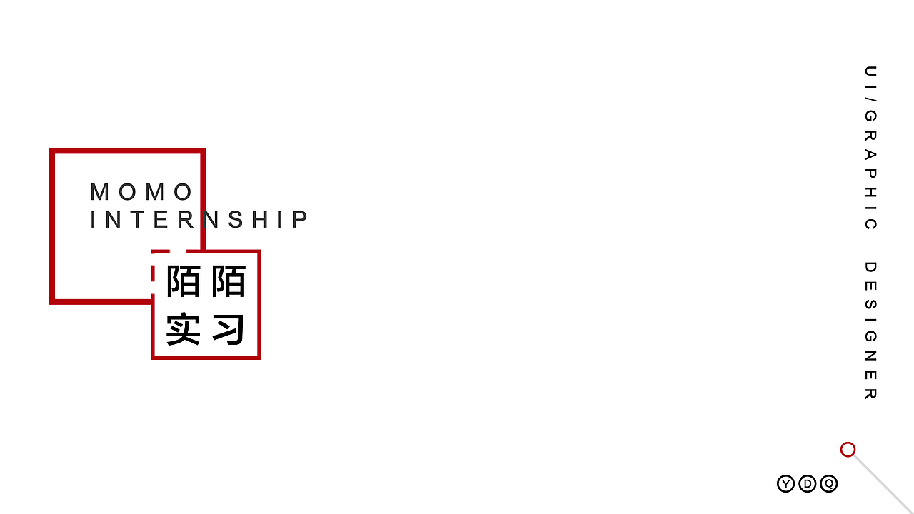 作品集（图ZMTE3MDUxNzYw） - 其他平面 - 站酷设计师不是岳飞呀原创素材 - 站酷ZCOOL