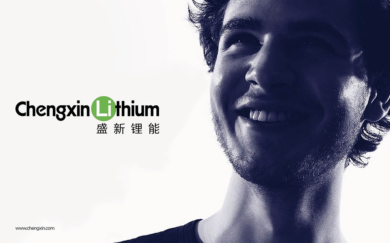 新能源 | 锂业公司标志设计提案