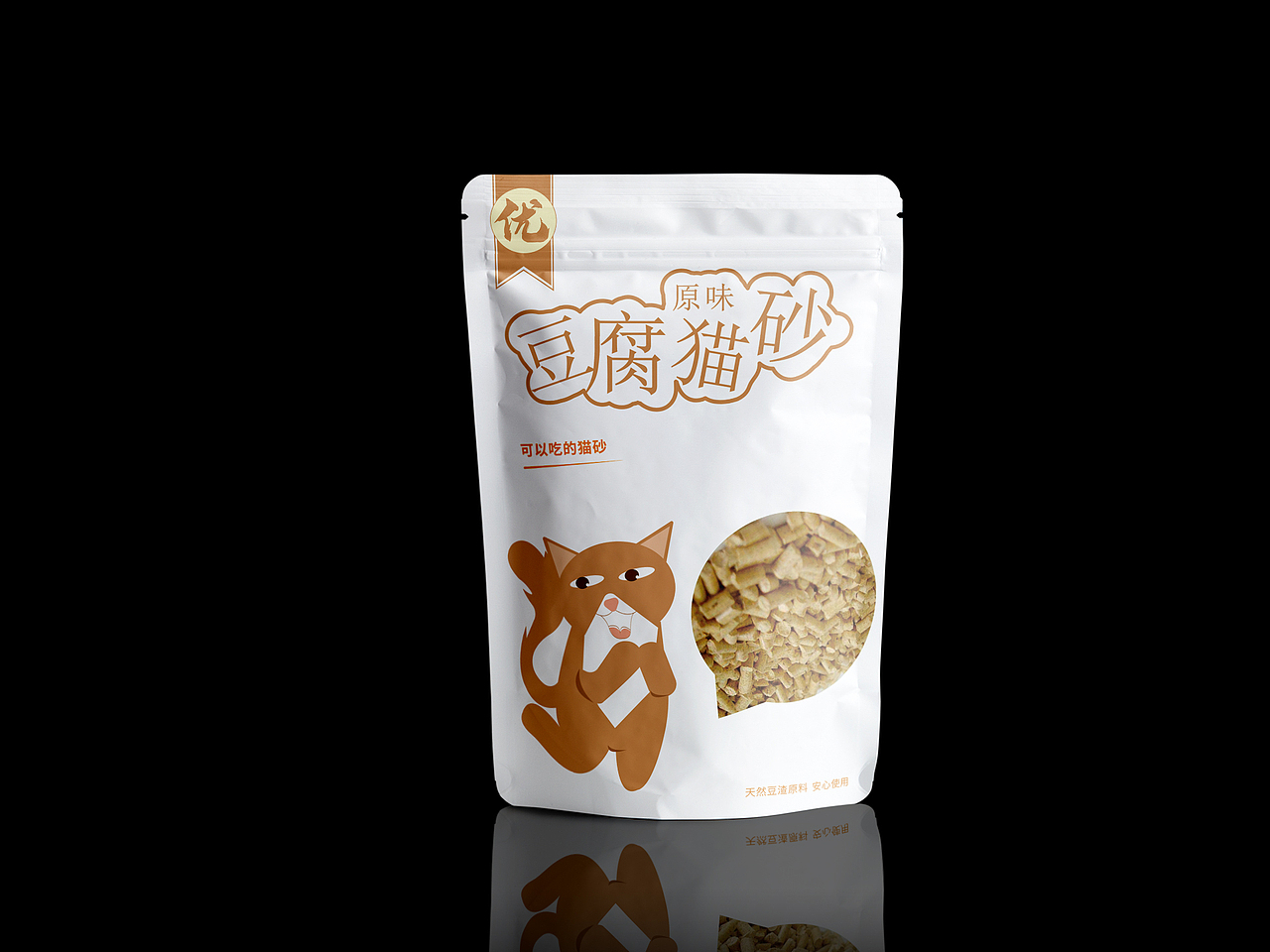 宠物猫IP VI设计