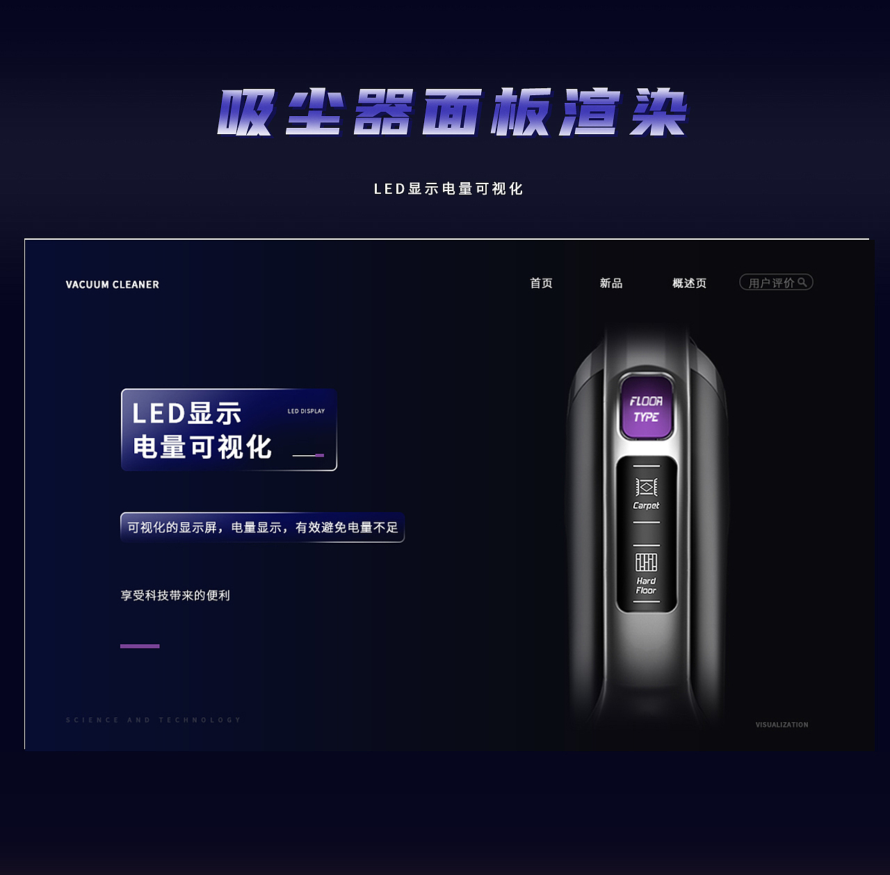 2021年一些渲染图（图ZMjgxNDg0ODY4） - 电商 - 站酷设计师Designer滨原创素材 - 站酷ZCOOL