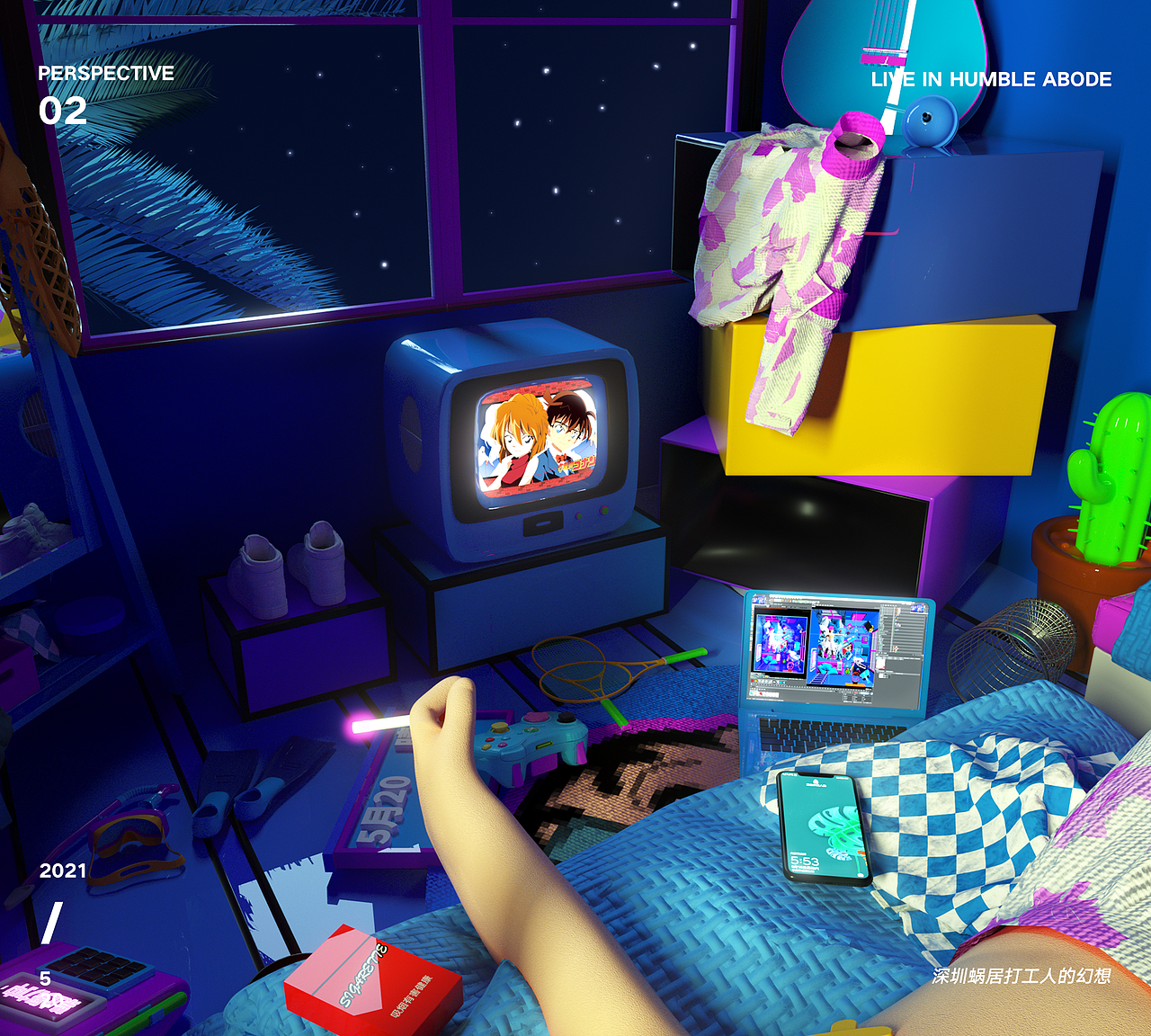 HUMBLE ABODE-蜗居（图ZMjU1NDQwNTUy） - 人物/生物 - 站酷设计师我叫赵大田原创素材 - 站酷ZCOOL