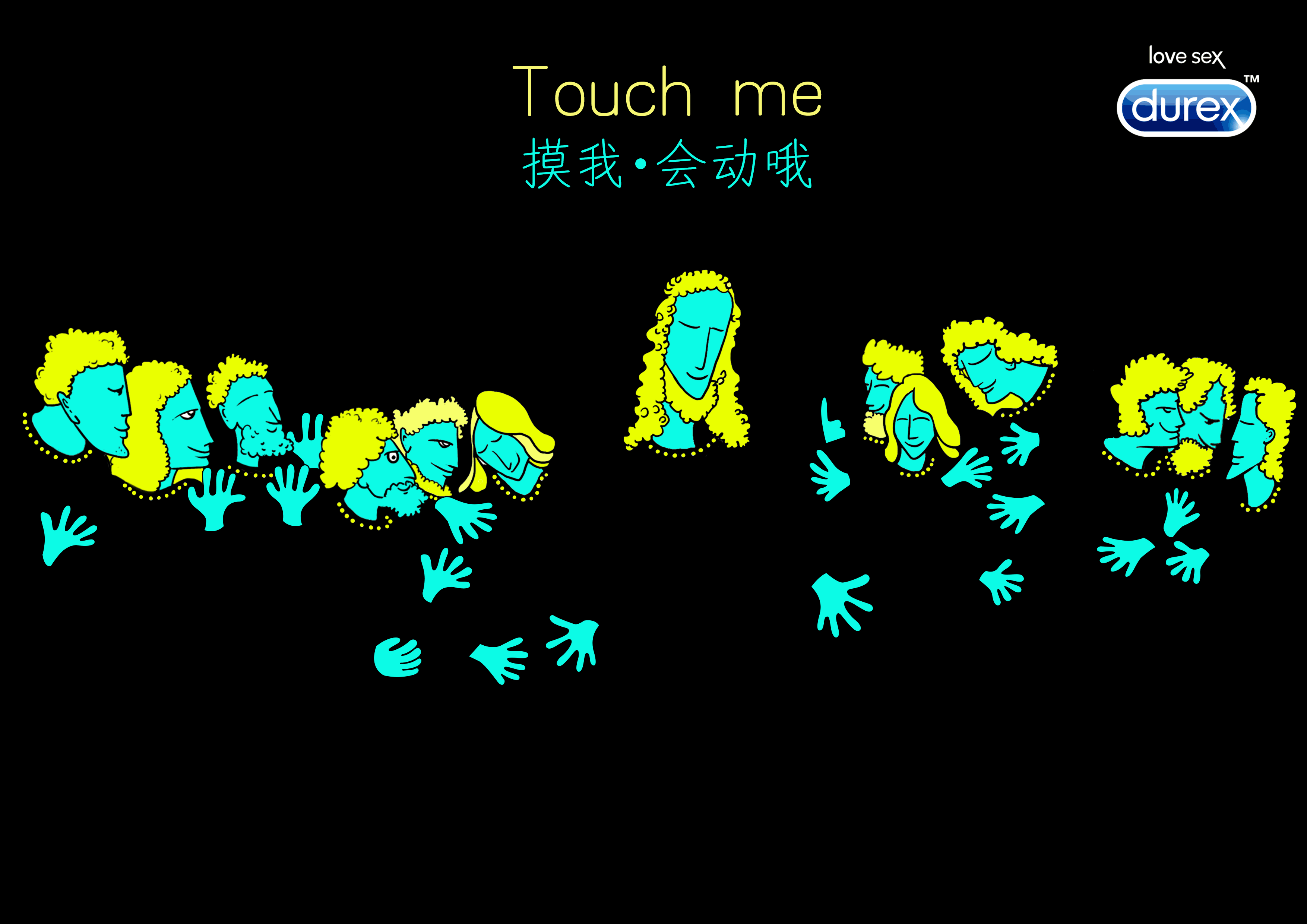 3508_2480gif 动态图 动图