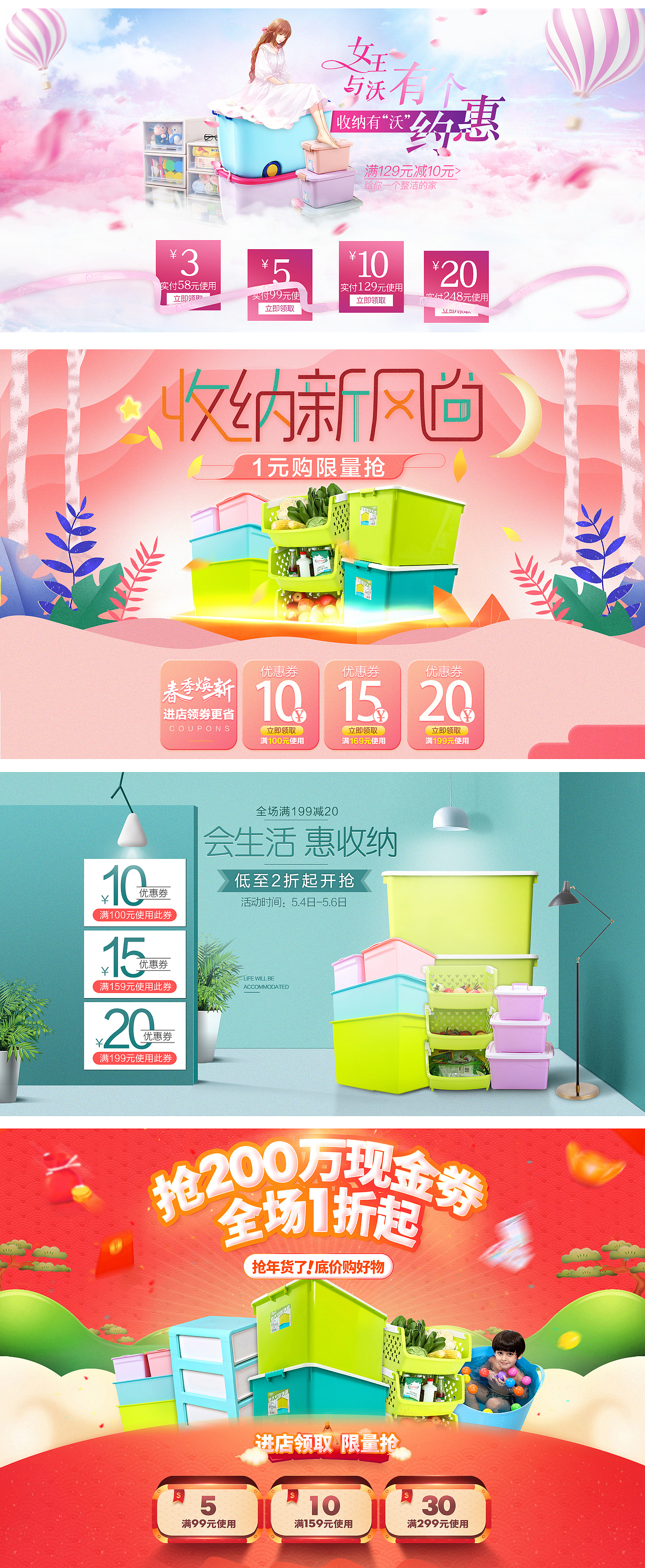 2017年上半年作品合集(上)