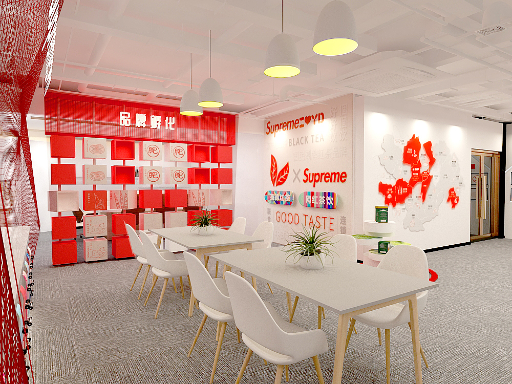 superme+办公室文化装饰
