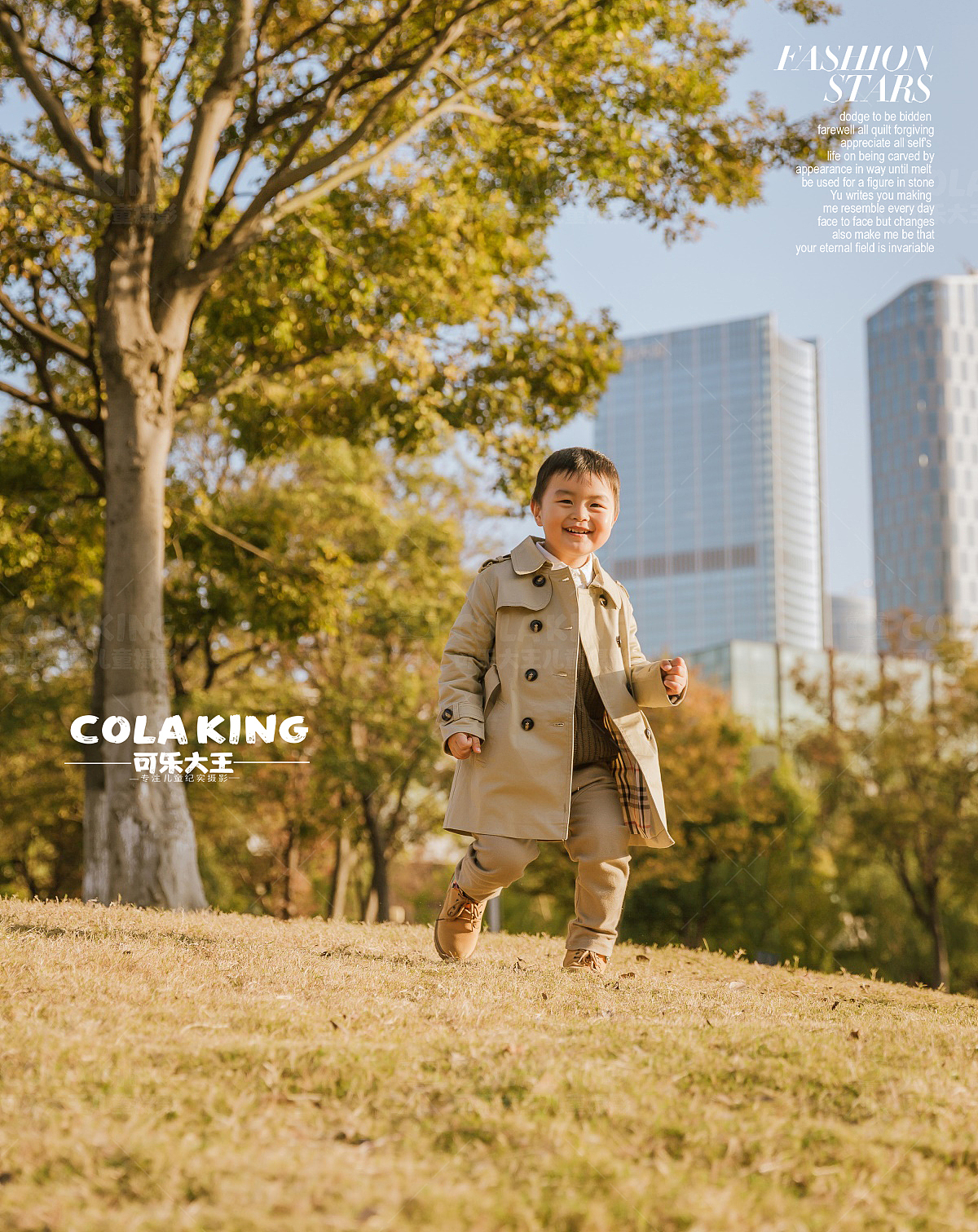 苏州旅拍儿童摄影,摄影师大陆的宝宝照作品