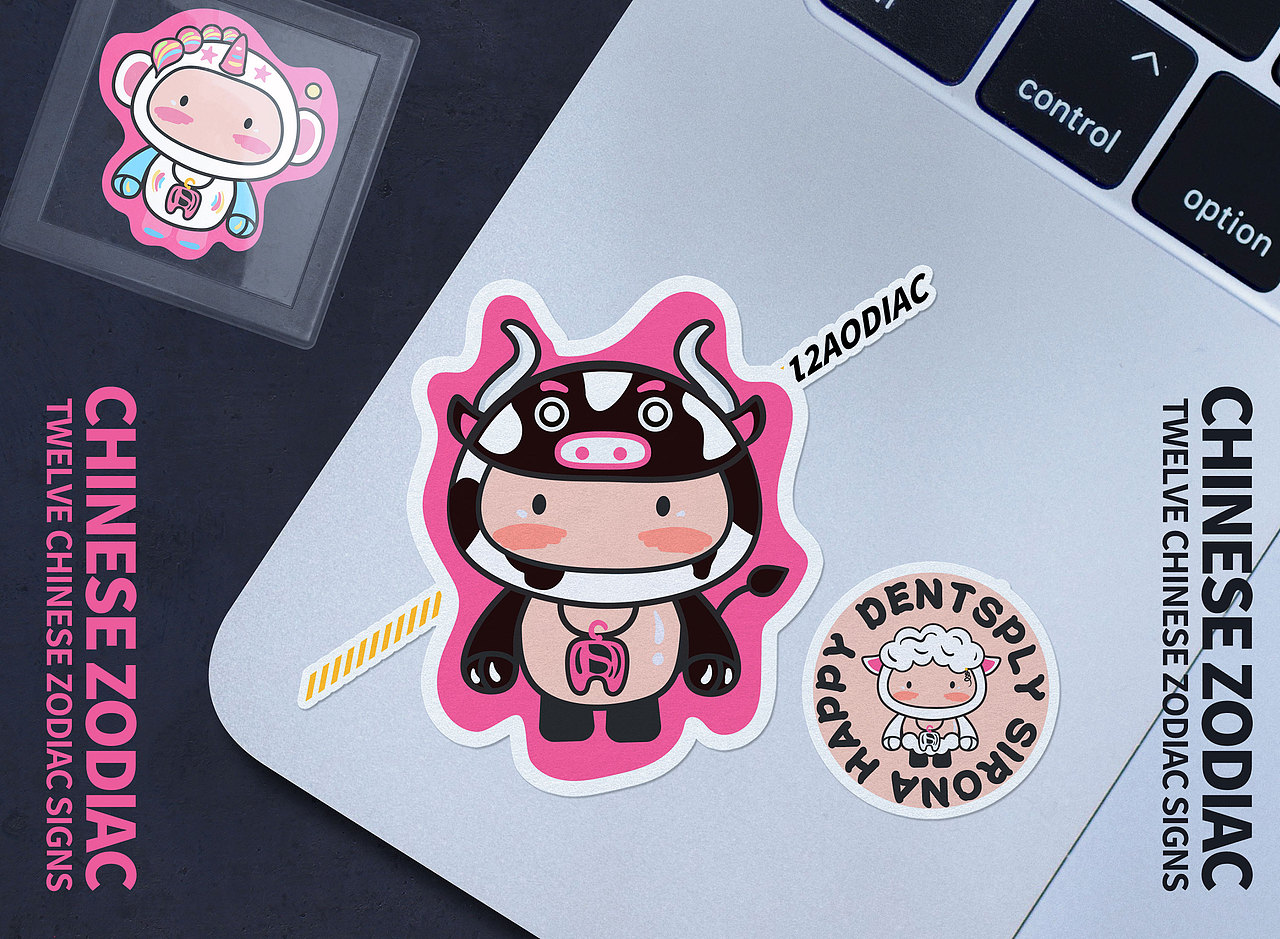 呆萌勇敢小三只 拯救你的小🦷牙齿（图ZMjM1NDExOTEy） - IP形象 - 站酷设计师1989百万创意无限原创素材 - 站酷ZCOOL