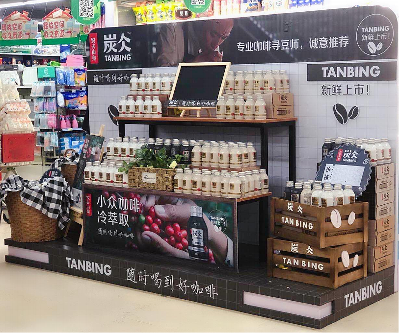 超市地堆陈列设计美陈设计形象展示