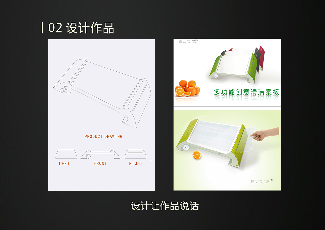 大学期间的作品集（比较差不要介意）（图ZNTI0NzEyMDQ=） - 其他平面 - 站酷设计师Dandelion蒲公英原创素材 - 站酷ZCOOL