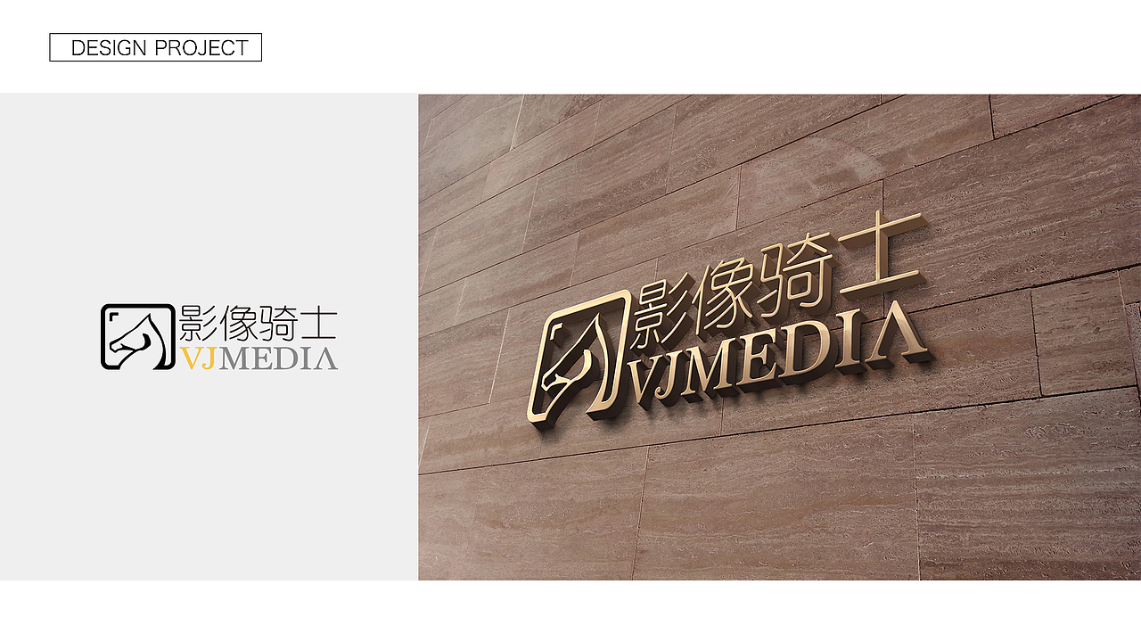 logo-效果（图ZNzQ1NDg0MDQ=） - 品牌 - 站酷设计师manala1220原创素材 - 站酷ZCOOL