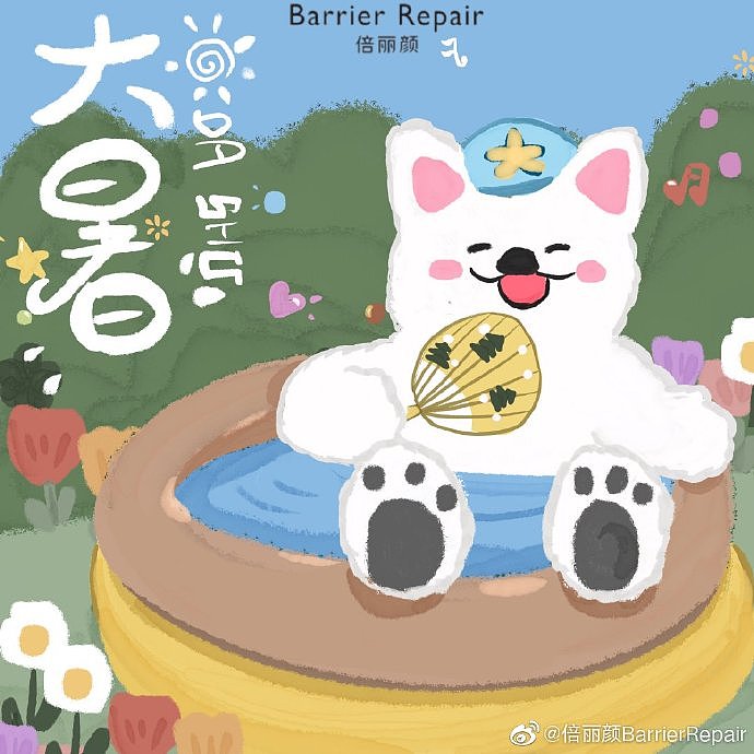 品牌插画(手绘)