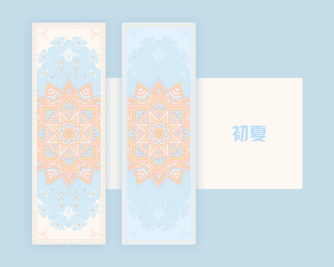 瑜伽垫设计稿·by桃子|平面|图案|桃子喜楽 - 原创作品 - 站酷 (zcool