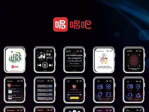 移动端 Apple Watch