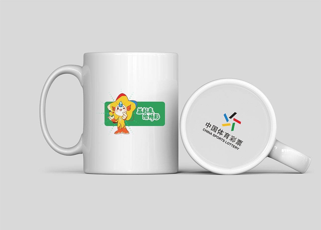 浙江#吉祥物：阿星（图ZMjA5MDE1NTI0） - IP形象 - 站酷设计师Z04912209原创素材 - 站酷ZCOOL