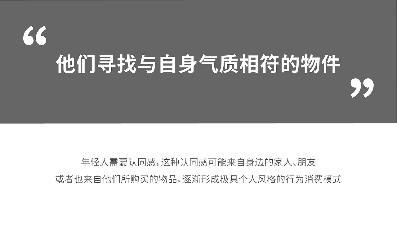 哪吒&哪小吒 IP设计 - 青山品牌（图ZMjE3OTAyMjY4） - IP形象 - 站酷设计师青山溪山品牌设计原创素材 - 站酷ZCOOL