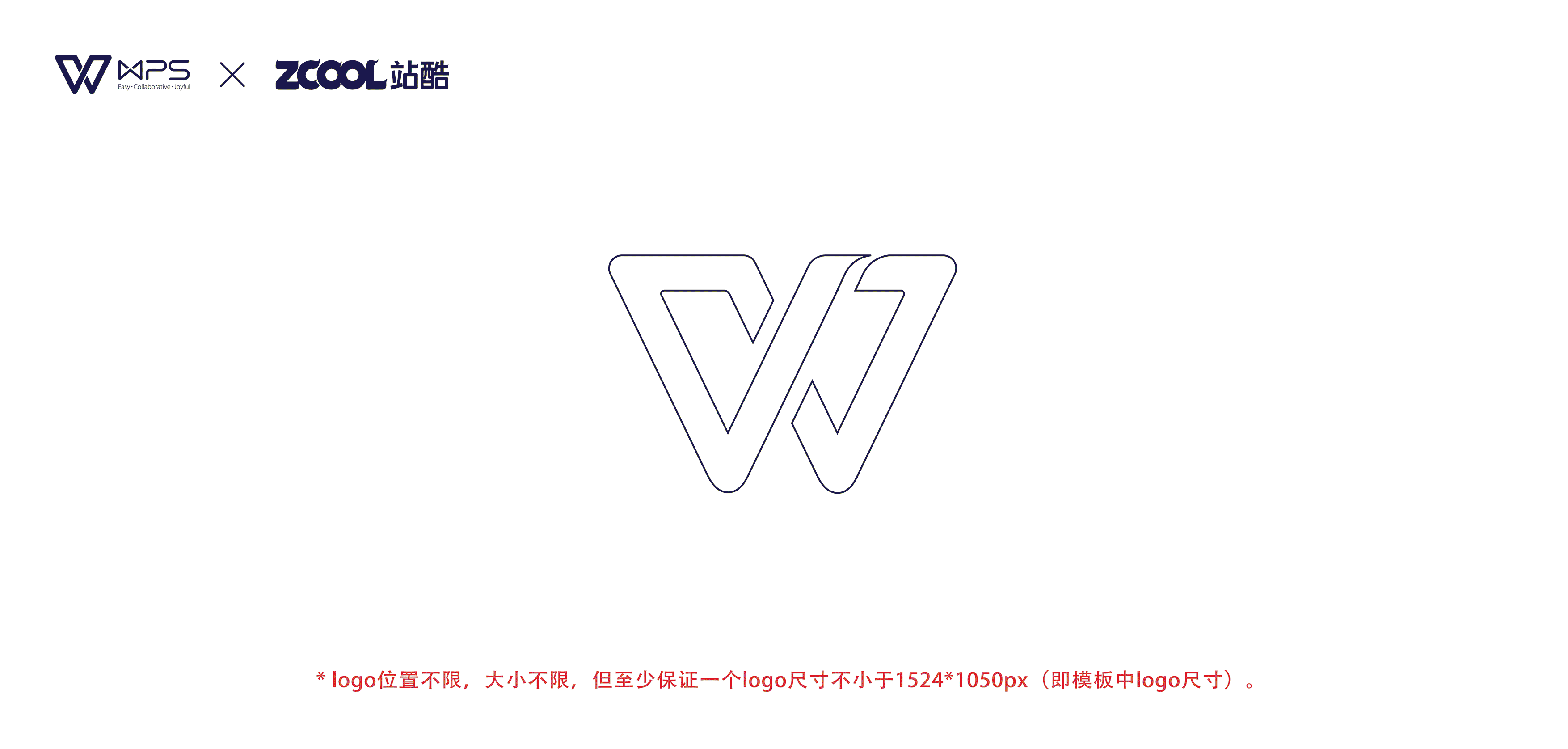 WPS创意点亮办公美学（图ZMjY5MDc1MjM2） - 图案 - 站酷设计师.宁静.原创素材 - 站酷ZCOOL