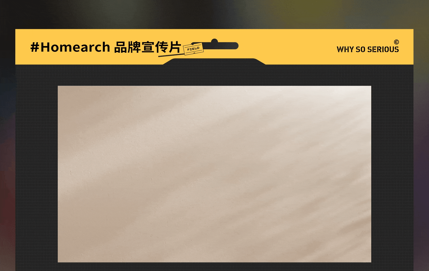 不正经制造2021年度集锦-下集（图ZMjg3NDI3NjIw） - 动画/影视 - 站酷设计师不正经制造原创素材 - 站酷ZCOOL