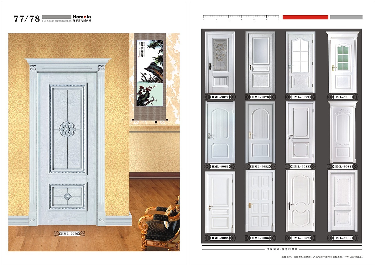 定制衣柜图册新款图册印刷|全屋定制家具彩页印刷（图ZOTgzMjMwODA=） - 书籍/画册 - 站酷设计师Tel15003839122原创素材 - 站酷ZCOOL