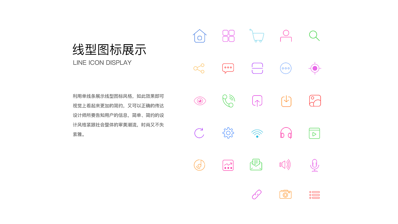 UI设计师作品集（图ZMTY4OTI3NDYw） - APP界面 - 站酷设计师QQF球球原创素材 - 站酷ZCOOL