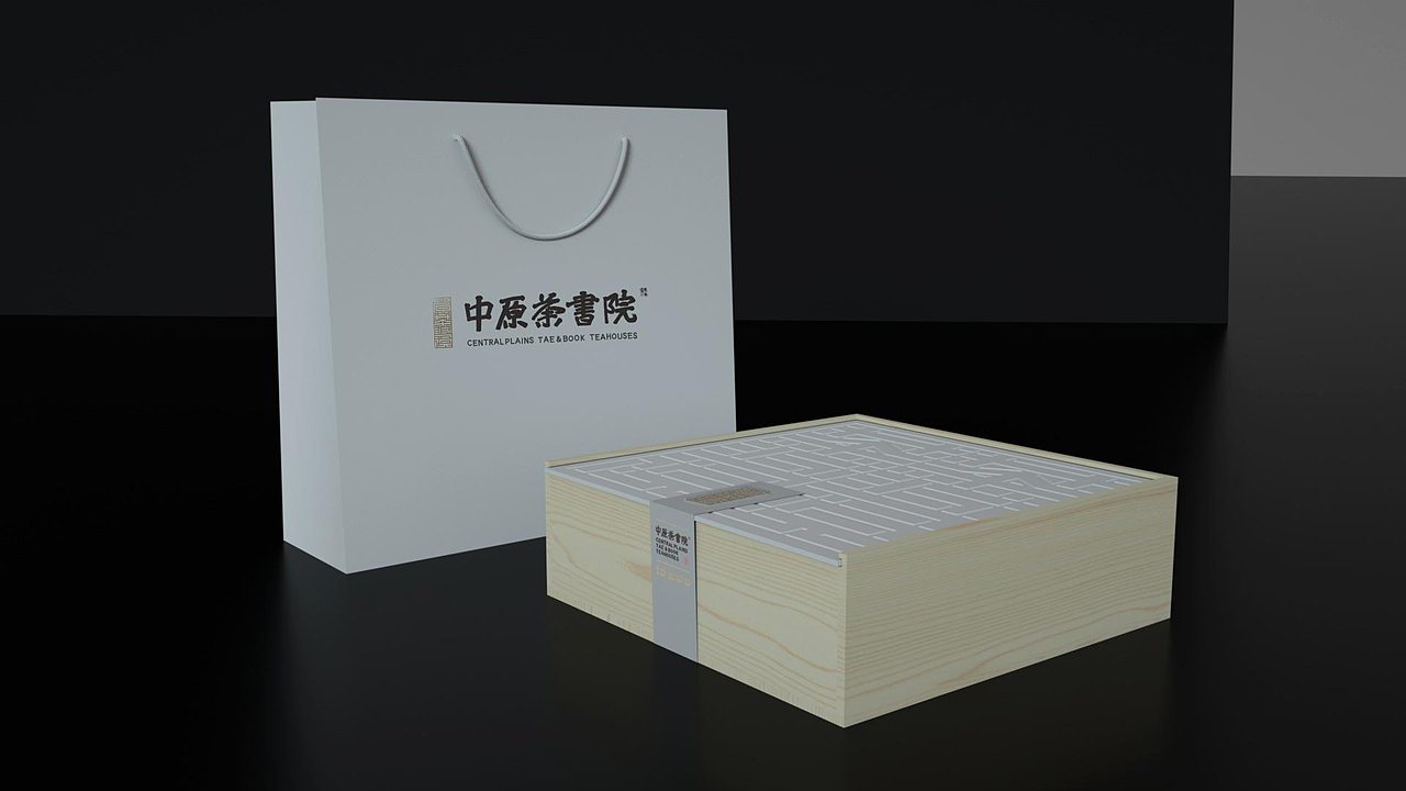 《中原荼书院》- 品牌设计（图ZMjM5ODQwMzk2） - 品牌 - 站酷设计师LEL来已来原创素材 - 站酷ZCOOL