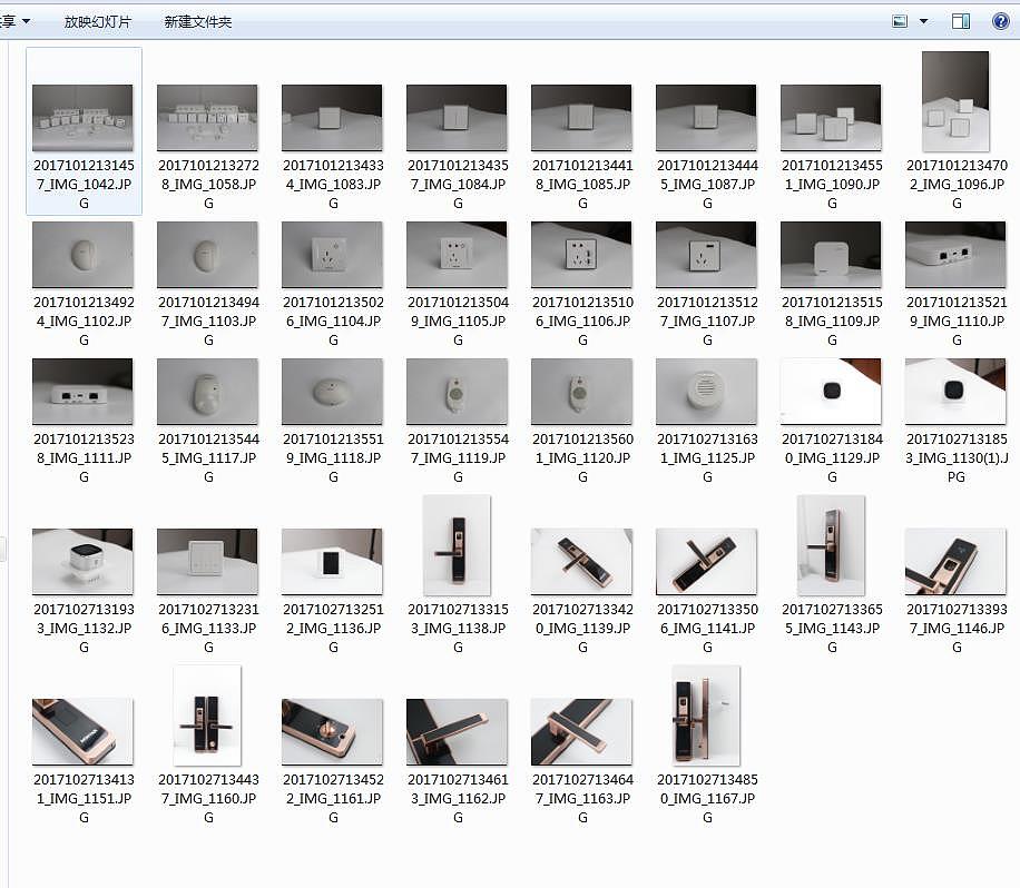 工作日记-智能家居（图ZOTU0ODY2OTI=） - 电商 - 站酷设计师Leter原创素材 - 站酷ZCOOL
