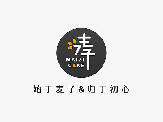麦子MAIZI甜品logo设计/私房/烘焙/甜品/小麦/厨房