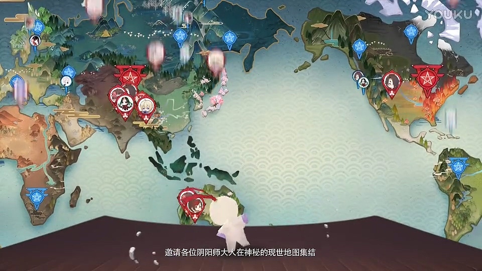 阴阳师AR新玩法视频（图ZMTQ4NDIzNTQ0） - 影视后期 - 站酷设计师UnrealDesigner原创素材 - 站酷ZCOOL