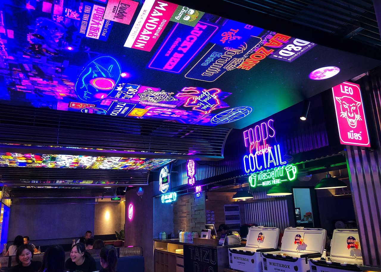 泰咀刁-泰式海鲜酒场（图ZMTgzMzU1OTky） - 品牌 - 站酷设计师威阿威原创素材 - 站酷ZCOOL
