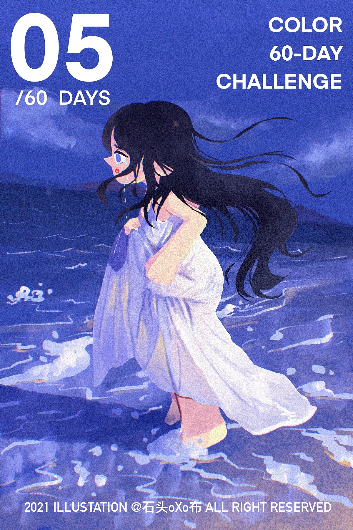 色彩60天挑战赛1-60(合集)