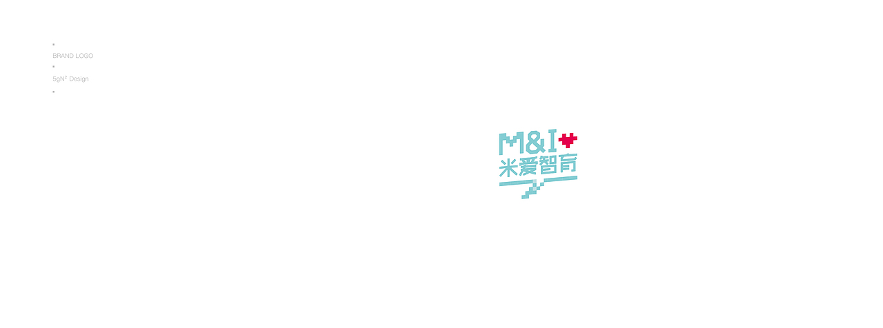 标志合集 × 五颗蛋 | 年度logo合集③