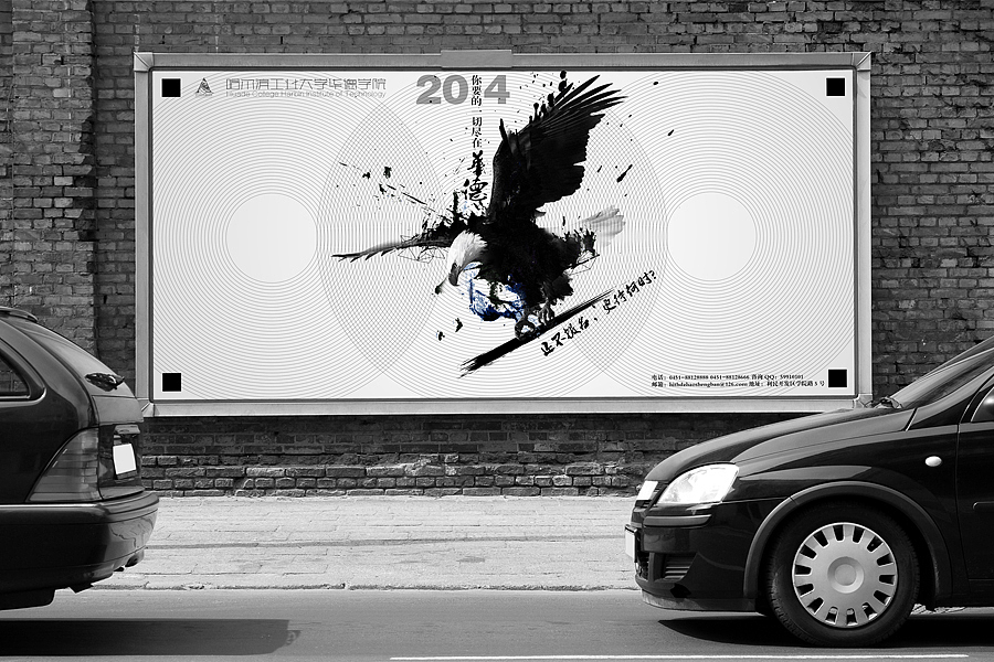 忆（图ZMTk1MjIyMzY=） - 品牌 - 站酷设计师苏武牧羊原创素材 - 站酷ZCOOL