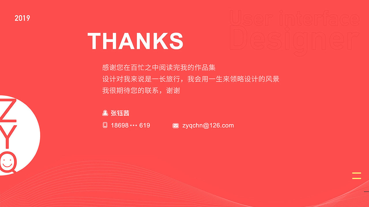 作品簡(jiǎn)歷集（圖ZMTY3Mjc2NTcy） - 其他 - 站酷設(shè)計(jì)師哼哼_(dá)hh原創(chuàng)素材 - 站酷ZCOOL