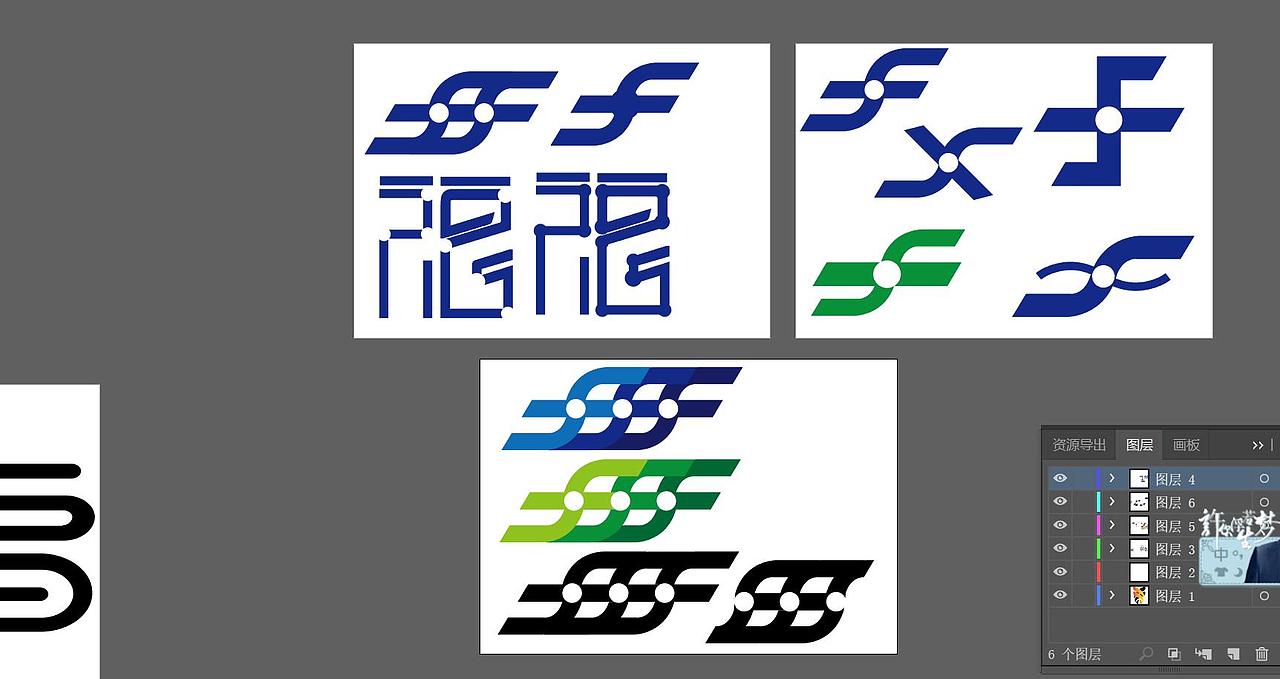 造型试验及颜色试验02