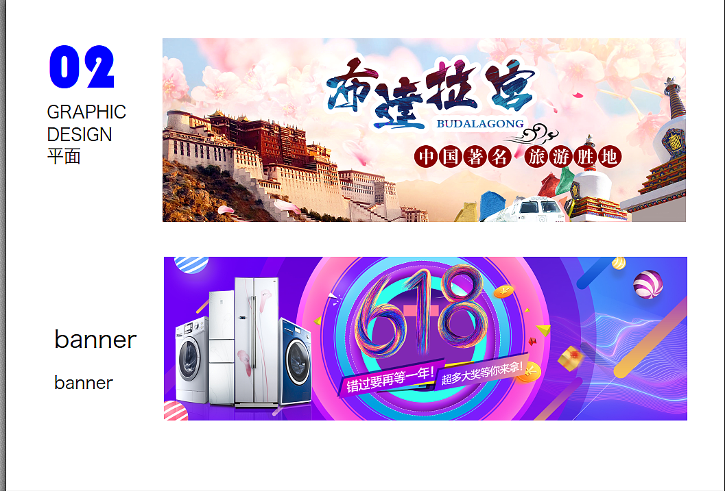 作品集（图ZMTE0NTg4NzI0） - APP界面 - 站酷设计师澜雨宸原创素材 - 站酷ZCOOL