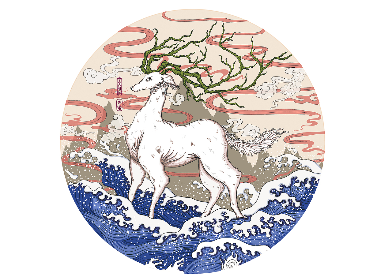 《中国鬼神》系列插画之夫诸