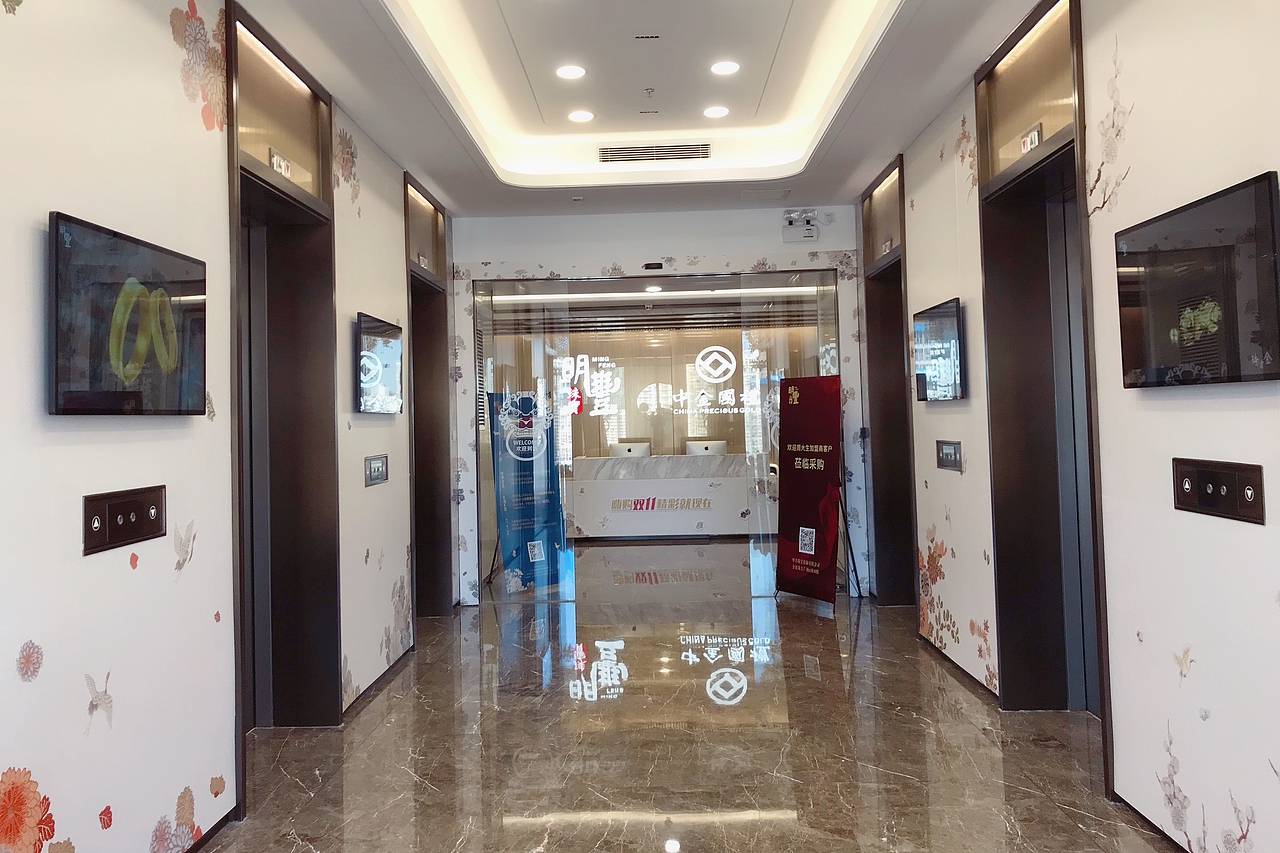 明丰珠宝（图ZMTk3NDcxMTg0） - 海报 - 站酷设计师黄小镇原创素材 - 站酷ZCOOL