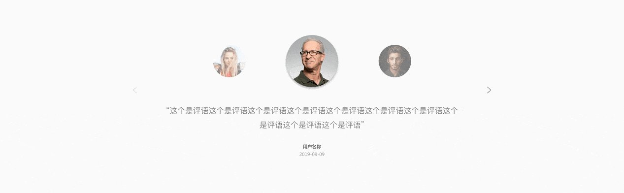 企业网站（图ZMjAxNDUwMDk2） - 企业官网 - 站酷设计师King0404原创素材 - 站酷ZCOOL