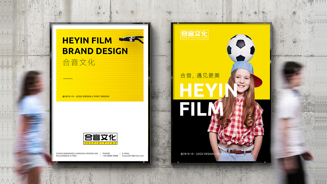 logo设计-在视觉上你能表现多少?