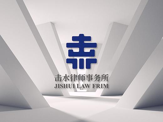 击水律师事务所logo