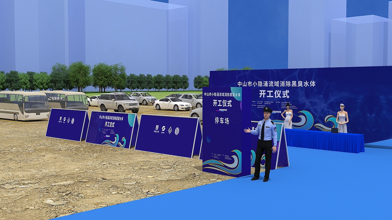 开工（图ZMjEzMjE4MjQw） - 其他三维 - 站酷设计师小鲍猫原创素材 - 站酷ZCOOL