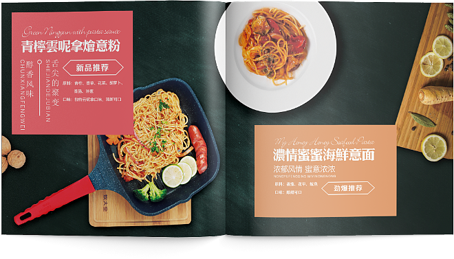 画册（图ZODkzNzEzOTI=） - 书籍/画册 - 站酷设计师周五六原创素材 - 站酷ZCOOL