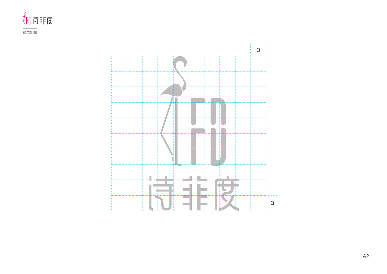 vi执行手册