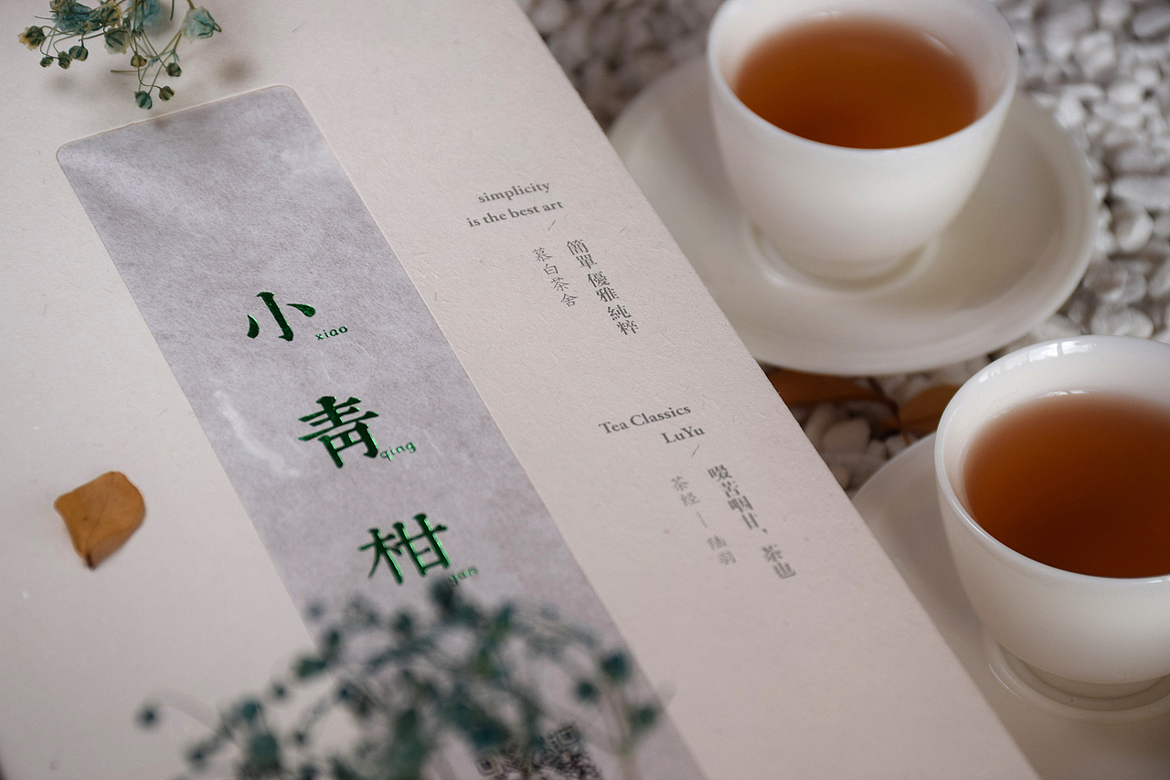 《茶与诗》礼盒茶包装 X 慕白茶舍 包装 伴手礼（图ZMTYzMzc5NDIw） - 包装 - 站酷设计师苗宏伟丨慕白设计原创素材 - 站酷ZCOOL