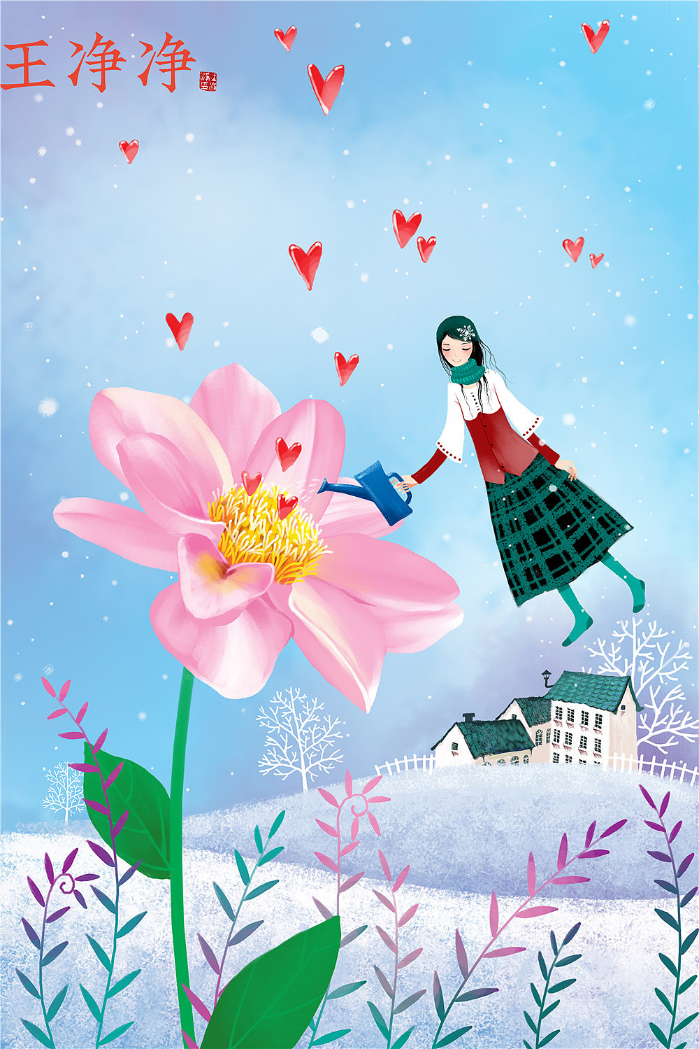 女人如花绽放优雅美丽31幅唯美女人和花组合的插画