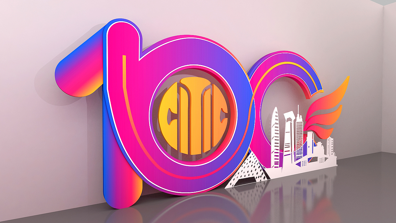 庆祝建党100周年才艺大赛