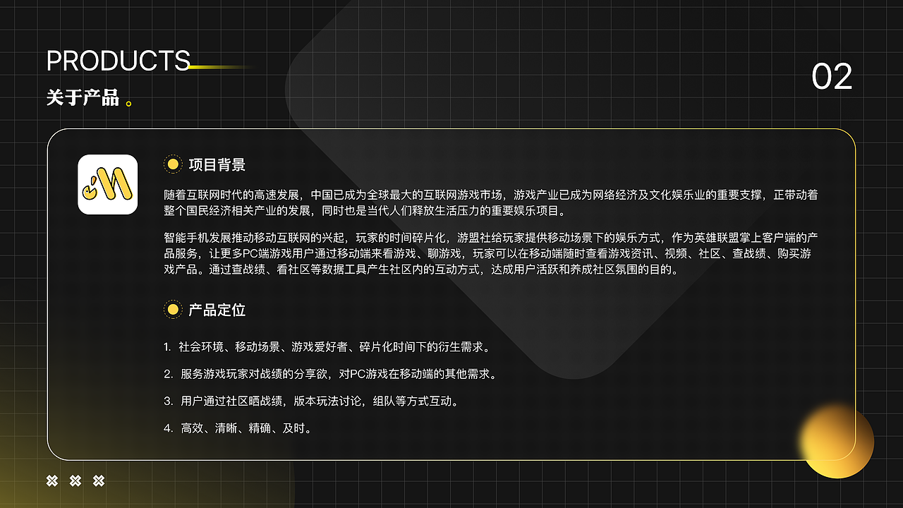 2021部分作品整理